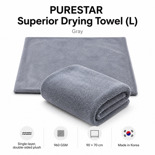 PURESTAR Superior Drying Towel L | 1100gsm Edgeless Korean Microfiber | Car Drying Towel