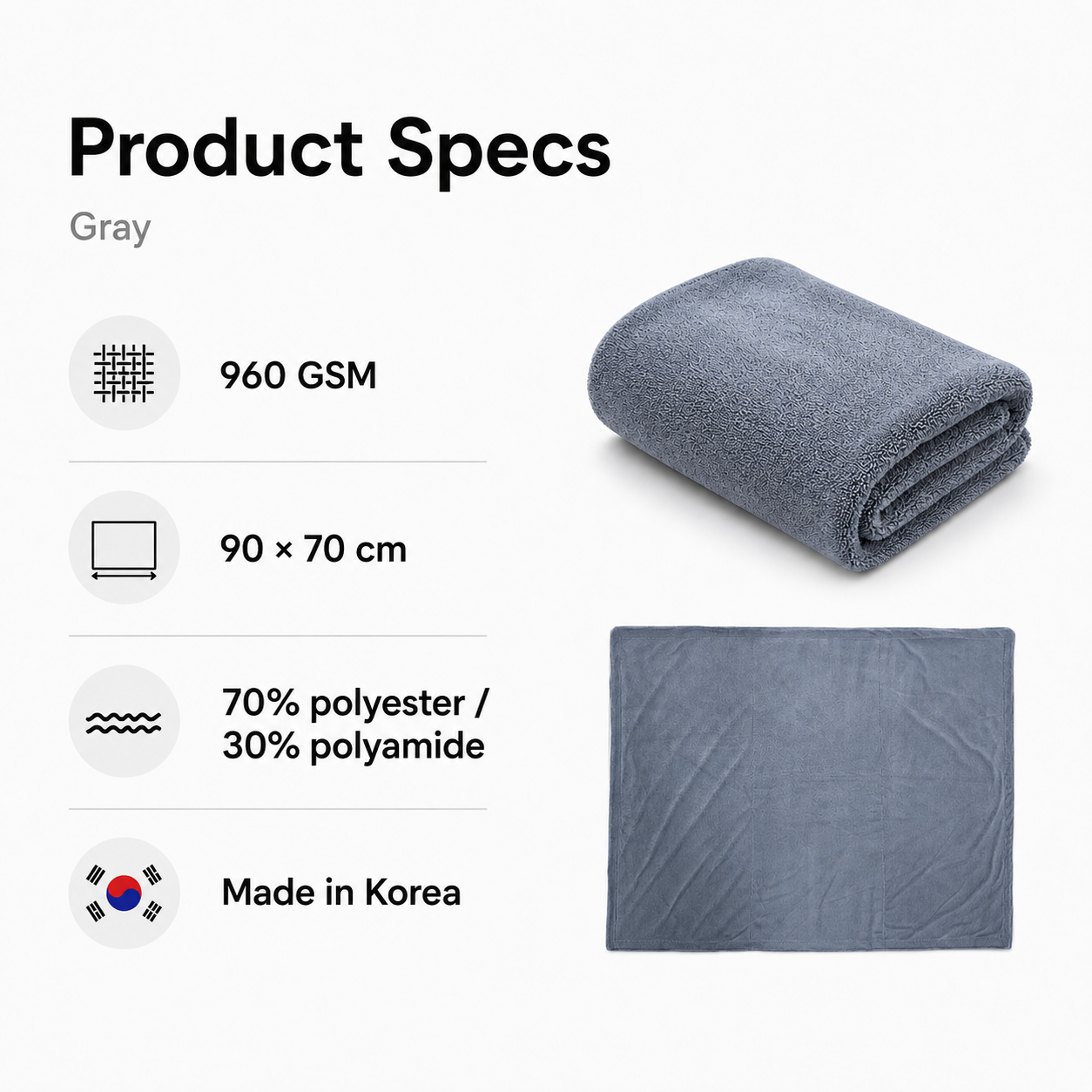 PURESTAR Superior Drying Towel L | 1100gsm Edgeless Korean Microfiber | Car Drying Towel