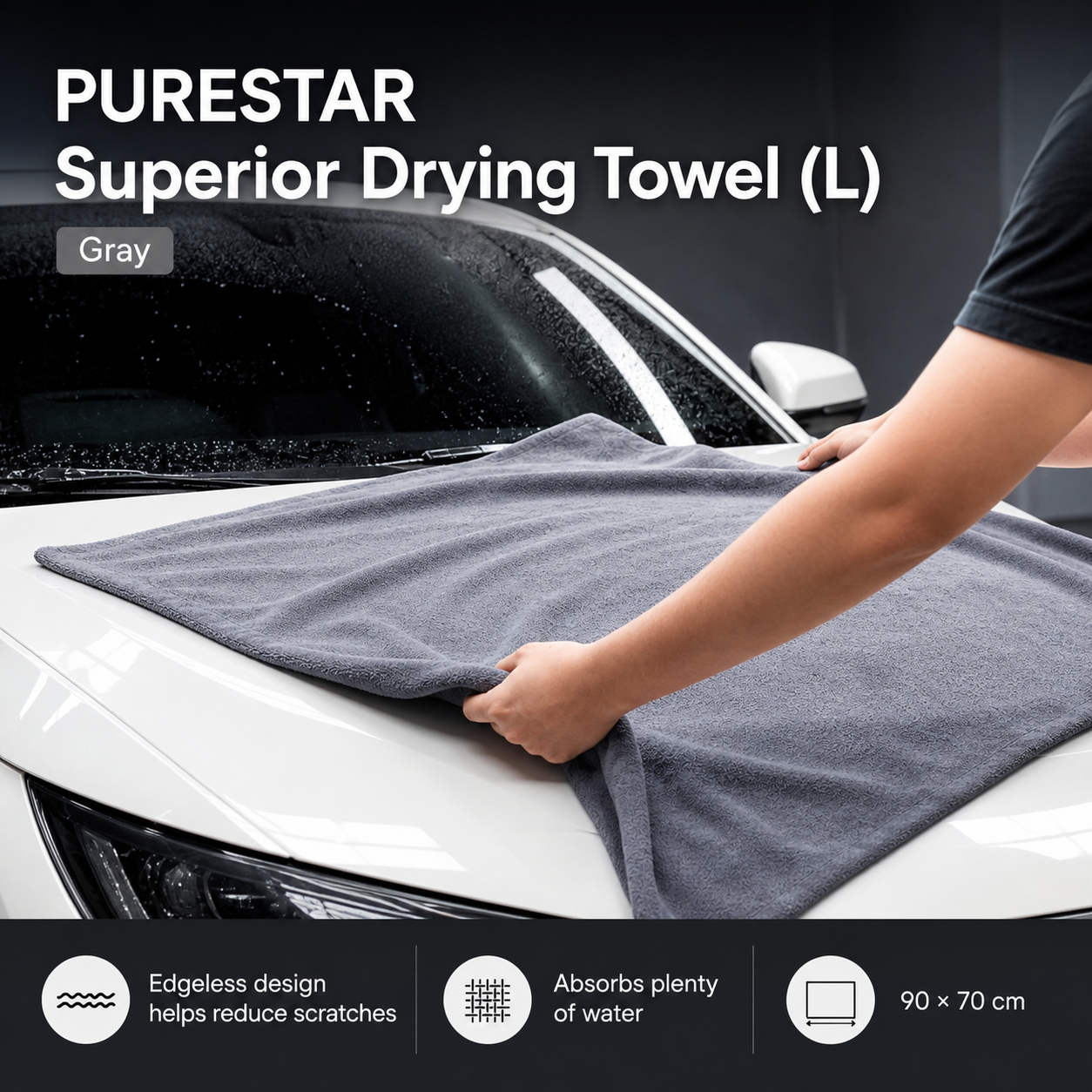 PURESTAR Superior Drying Towel L | 1100gsm Edgeless Korean Microfiber | Car Drying Towel