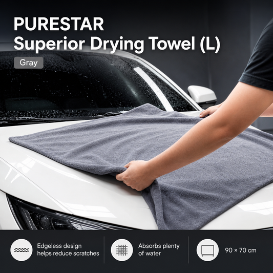 PURESTAR Superior Drying Towel L | 1100gsm Edgeless Korean Microfiber | Car Drying Towel