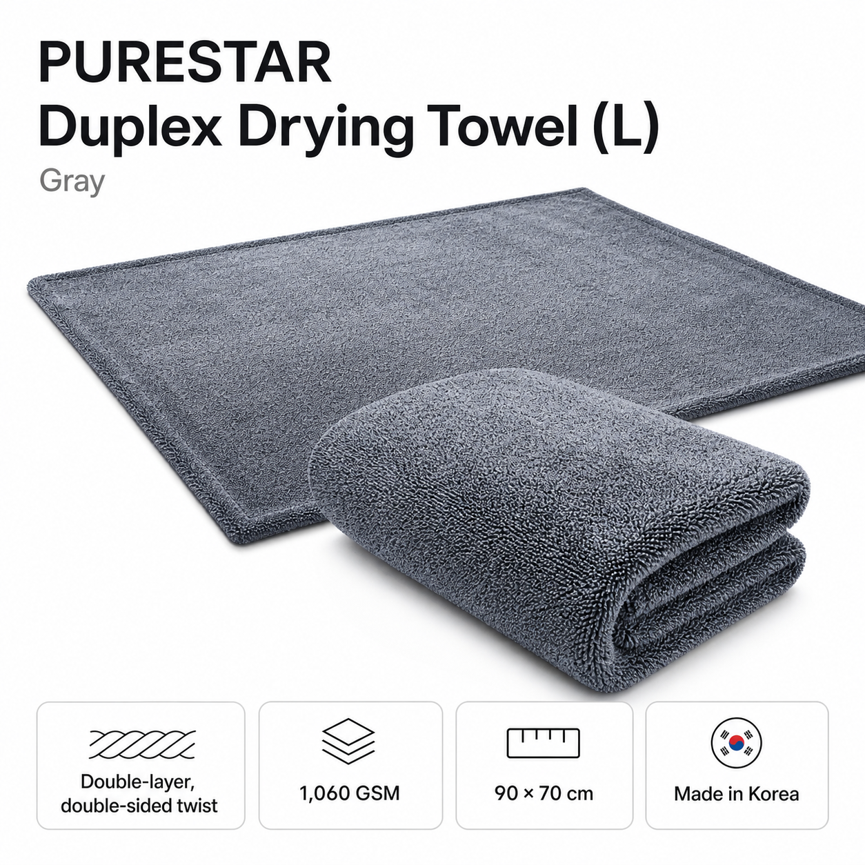 PURESTAR Duplex Drying Towel L | 1060gsm Edgeless Korean Microfiber | Car Drying Towel
