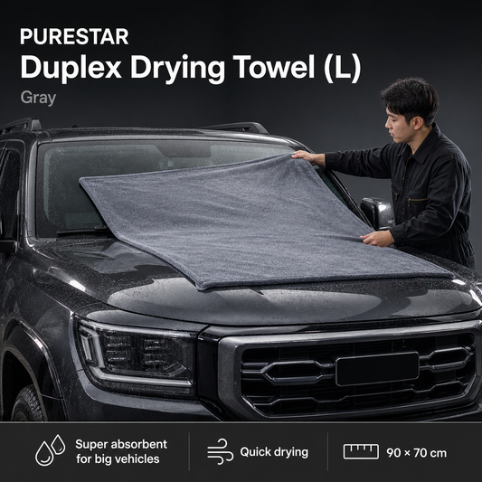 PURESTAR Duplex Drying Towel L | 1060gsm Edgeless Korean Microfiber | Car Drying Towel